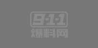AI成人短剧《师兄啊师兄之蓝灵峨以身炼丹》巨乳师妹被大屌师兄狠狠的调教